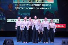 Танцуй Россия- (144)